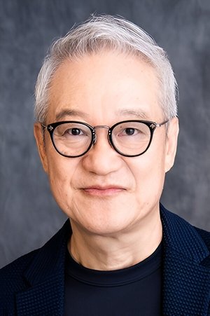 Hôchû Ôtsuka Hôchû Ôtsuka
