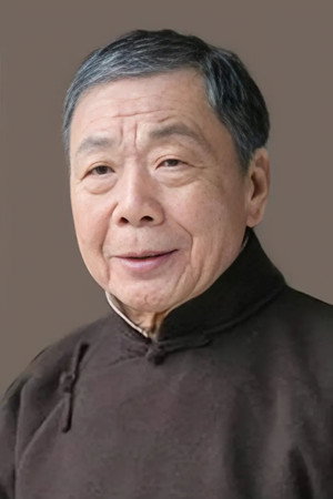 Wu Ma Wu Ma