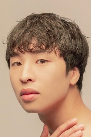 Yoon Jung-Hoon Yoon Jung-Hoon