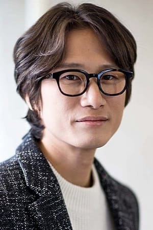 Song Sae-byuk Song Sae-byuk