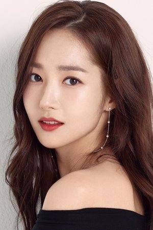 Park Min-Young