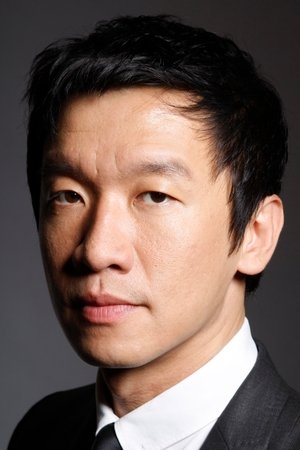 Chin Han Chin Han