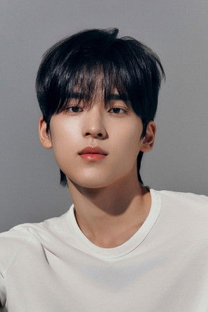 Moon Seong-hyun Moon Seong-hyun