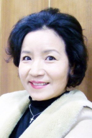 Park Hye-jin Park Hye-jin