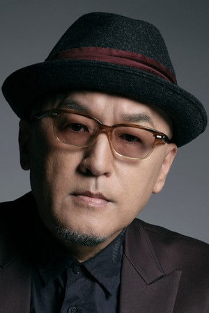 Fumihiko Tachiki Fumihiko Tachiki