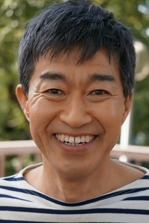 Chô Chô