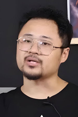 Lin Hun Lin Hun