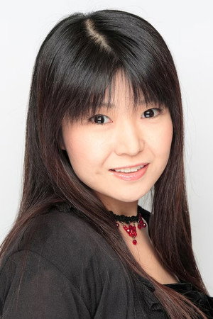 Yuki Matsuoka Yuki Matsuoka