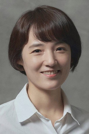 Park Hui-eun Park Hui-eun