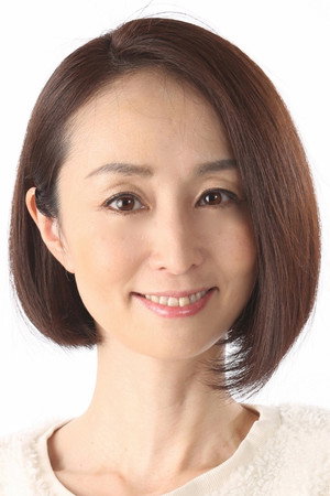 Megumi Toyoguchi Megumi Toyoguchi