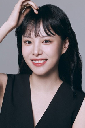 Lee Yul-eum Lee Yul-eum