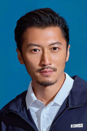 Nicholas Tse Ting-Fung Nicholas Tse Ting-Fung