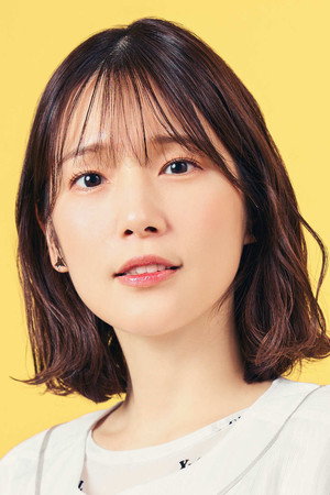 Maaya Uchida Maaya Uchida