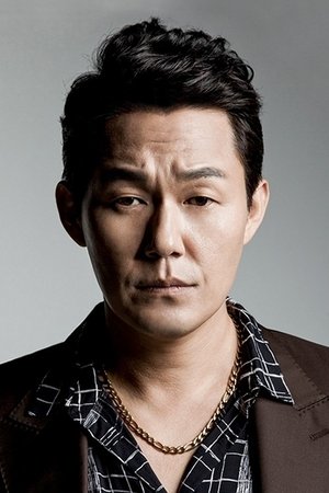 Park Sung-woong Park Sung-woong
