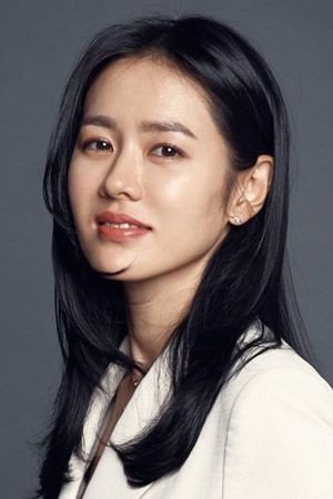 Son Ye-jin Son Ye-jin