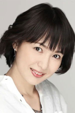 Masako Katsuki Masako Katsuki