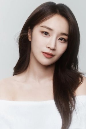 Jung Yoo-min Jung Yoo-min