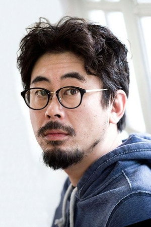 Na Hong-jin Na Hong-jin