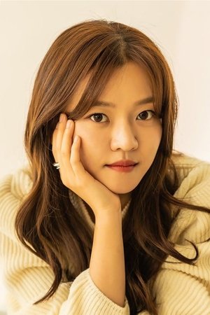 Ko A-sung Ko A-sung