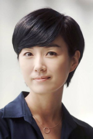 Oh Yeon-soo Oh Yeon-soo