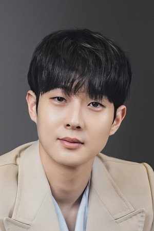 Choi Woo-shik Choi Woo-shik