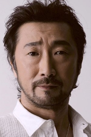 Akio Ôtsuka Akio Ôtsuka