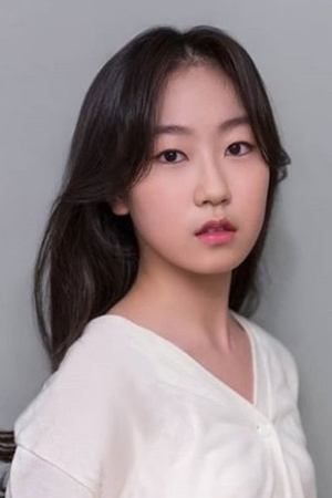 Kim Hwan-hee Kim Hwan-hee
